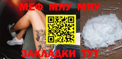 амфетамин Коммунар