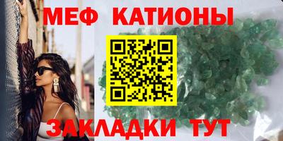 амфетамин Коммунар