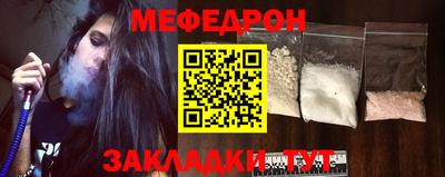 соль курить ск Конаково