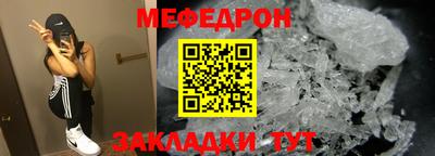 амфетамин Коммунар