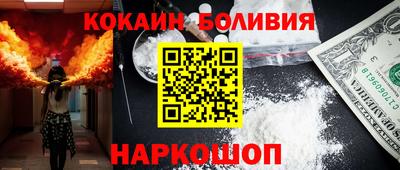 амфетамин Коммунар