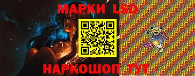 амфетамин Коммунар