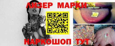 амфетамин Коммунар