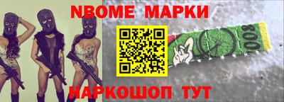 амфетамин Коммунар