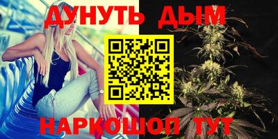 амфетамин Коммунар