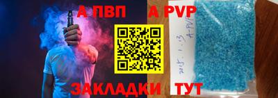 MESCALINE Комсомольск-на-Амуре