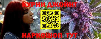 MESCALINE Комсомольск-на-Амуре