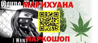 соль курить ск Конаково