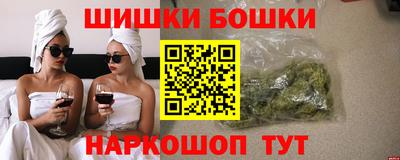 амфетамин Коммунар