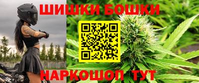 амфетамин Коммунар