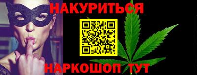 амфетамин Коммунар