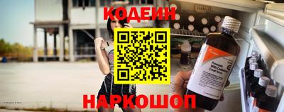 соль курить ск Конаково