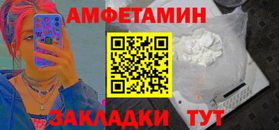 соль курить ск Конаково