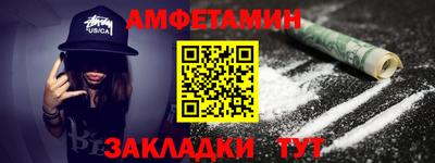 соль курить ск Конаково