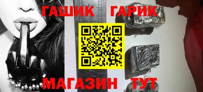 MESCALINE Комсомольск-на-Амуре