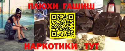 амфетамин Коммунар