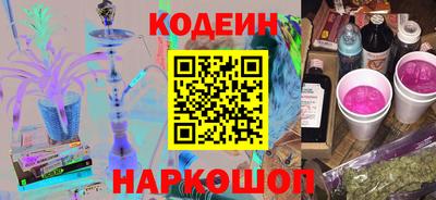 соль курить ск Конаково