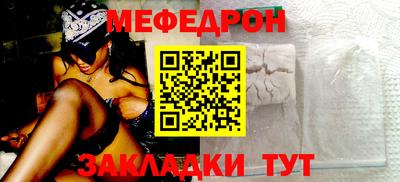 амфетамин Коммунар