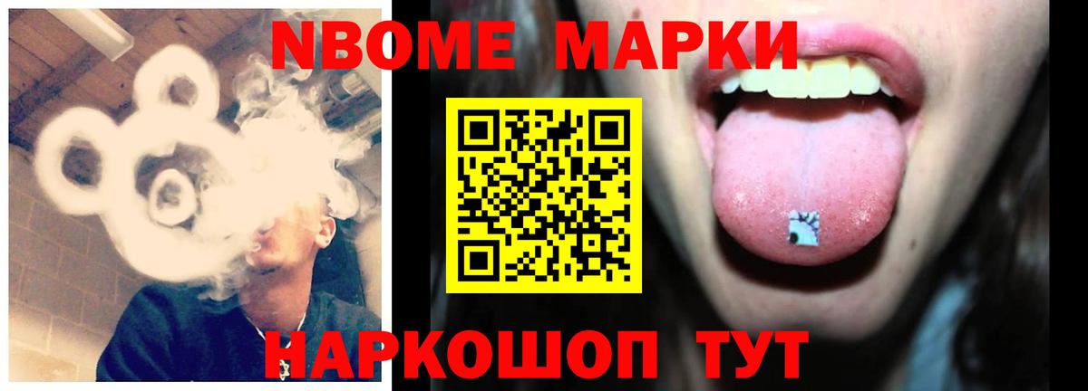 Лсд 25 экстази кислота Бутурлиновка